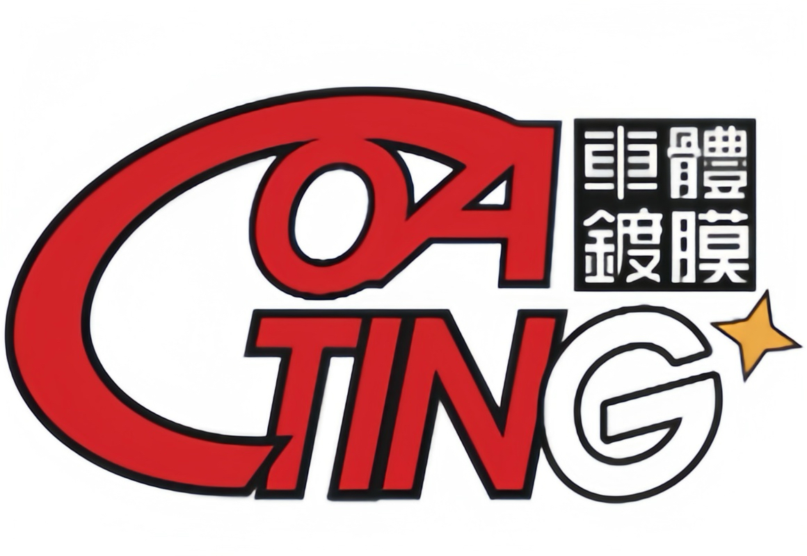 卡丁車體防護中心—環中101